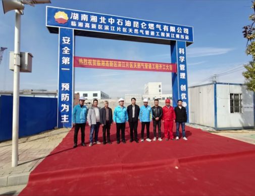 圖片.png 圖片.png